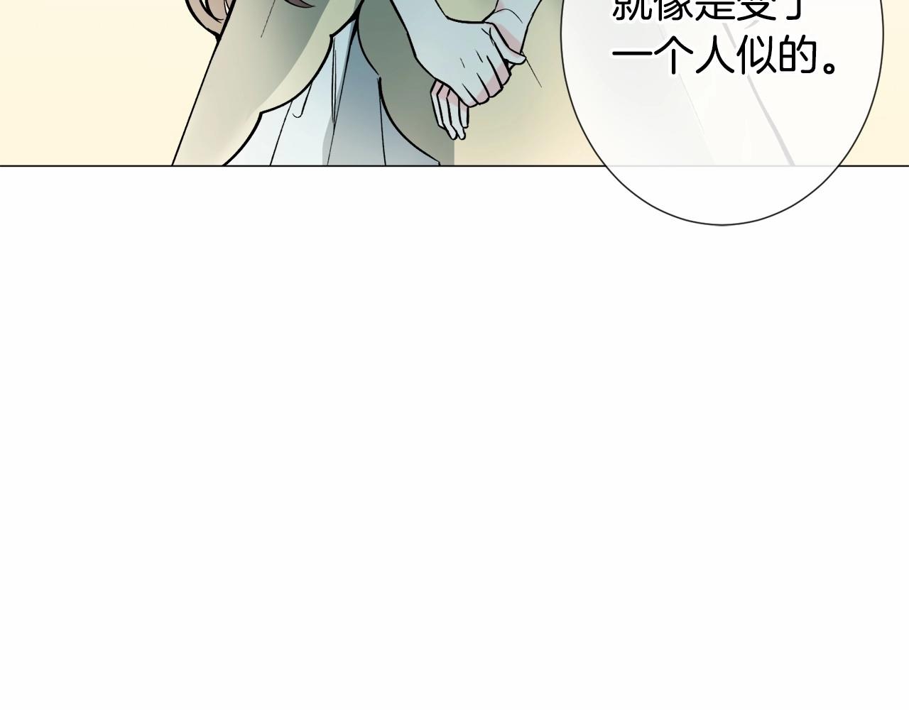 第19话 吸血鬼游戏65