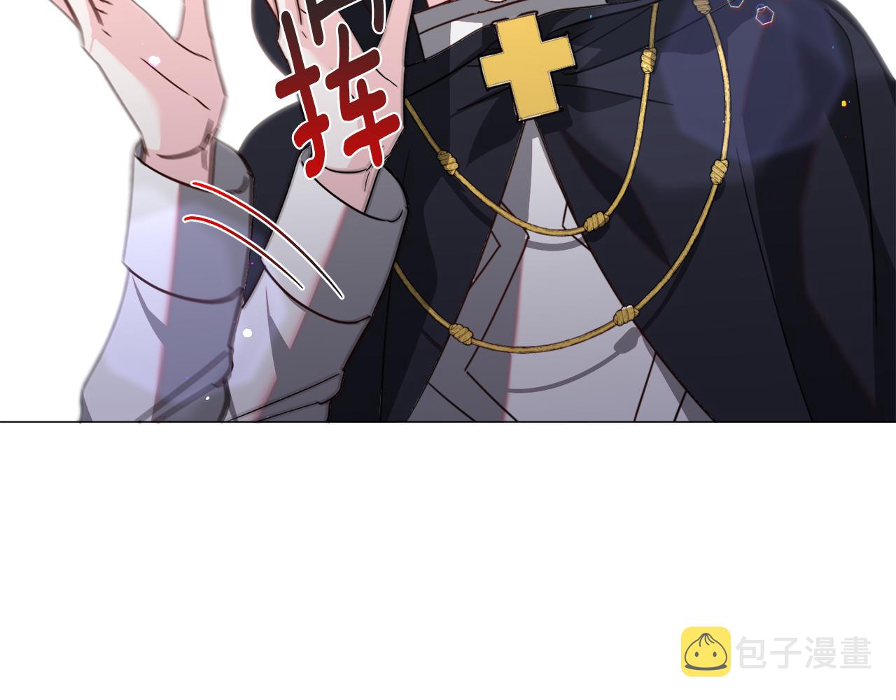 第56话 大公很不爽99