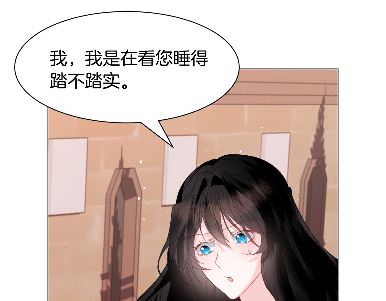 第39话 熟悉65