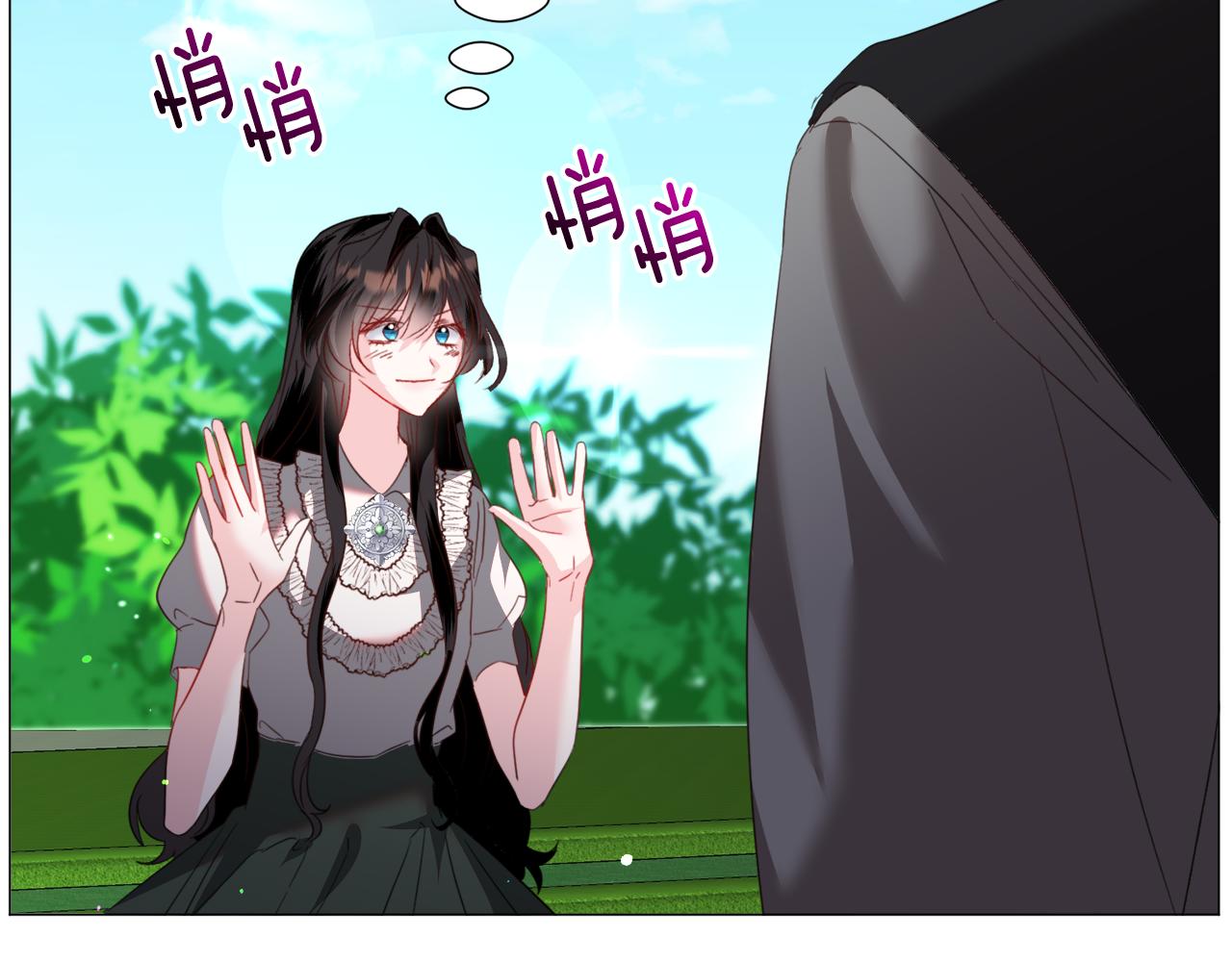 第58话 感情增温70