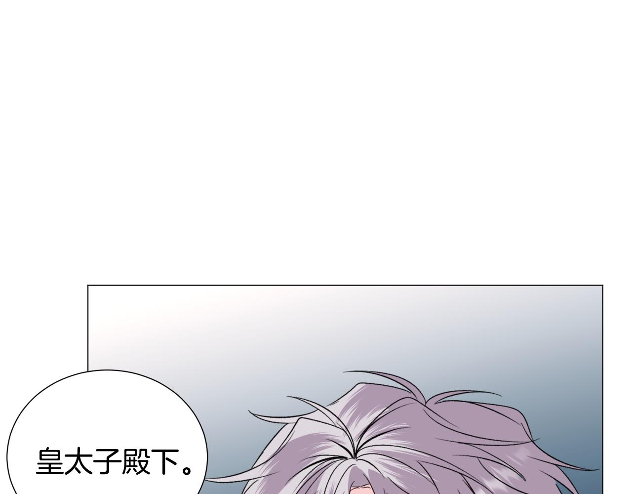 第55话 再次搭救135