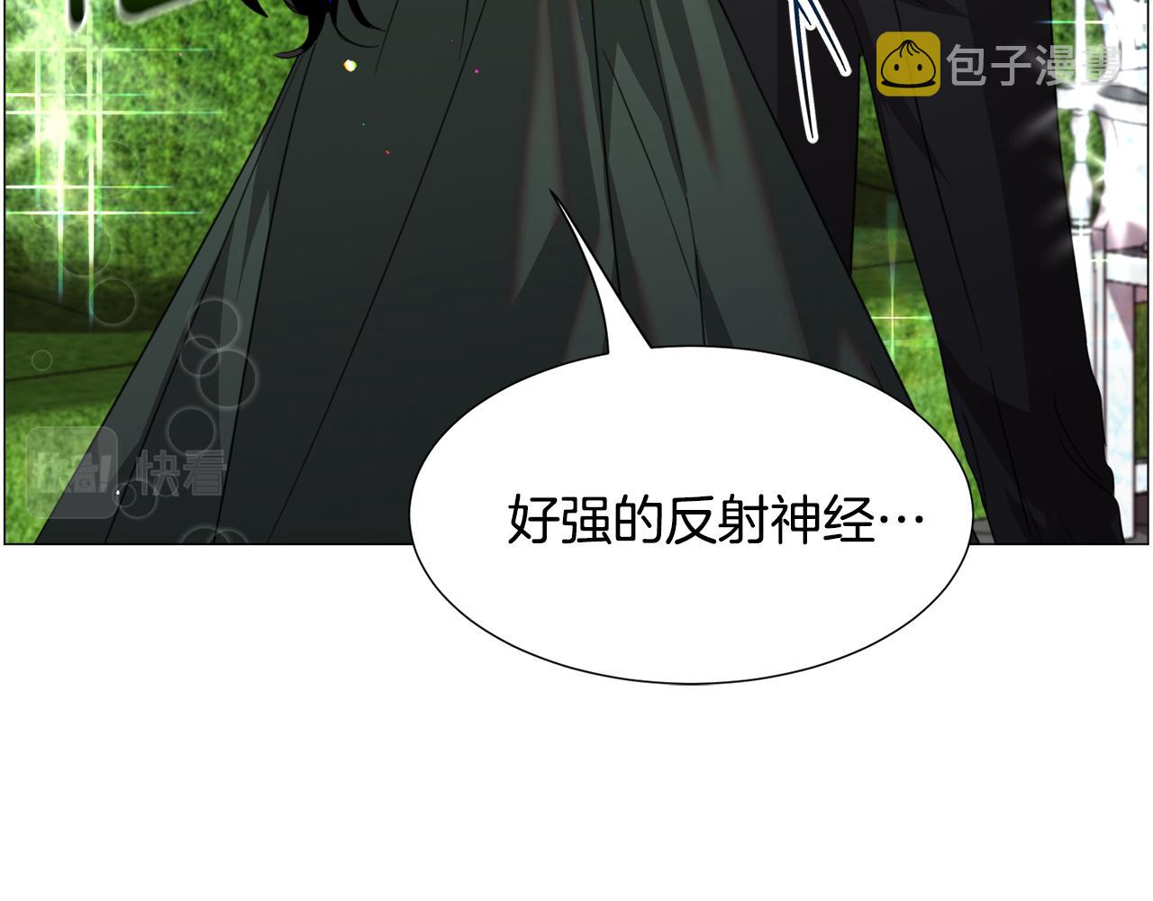 第58话 感情增温82