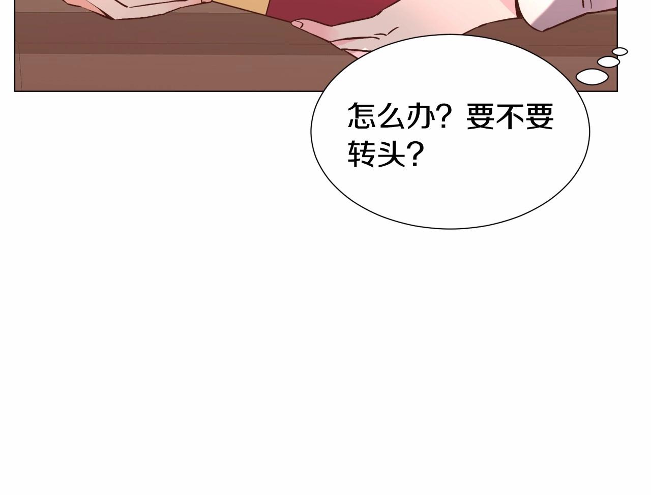 第18话 这种疯批...62