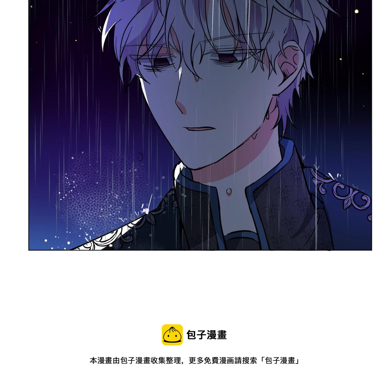 第23话 雨夜94