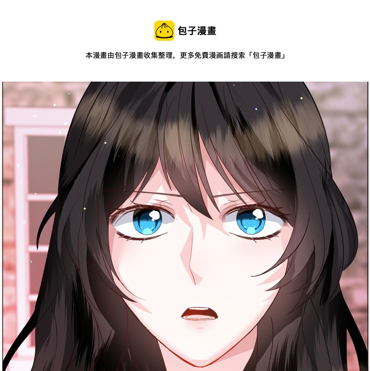 第33话 情敌128