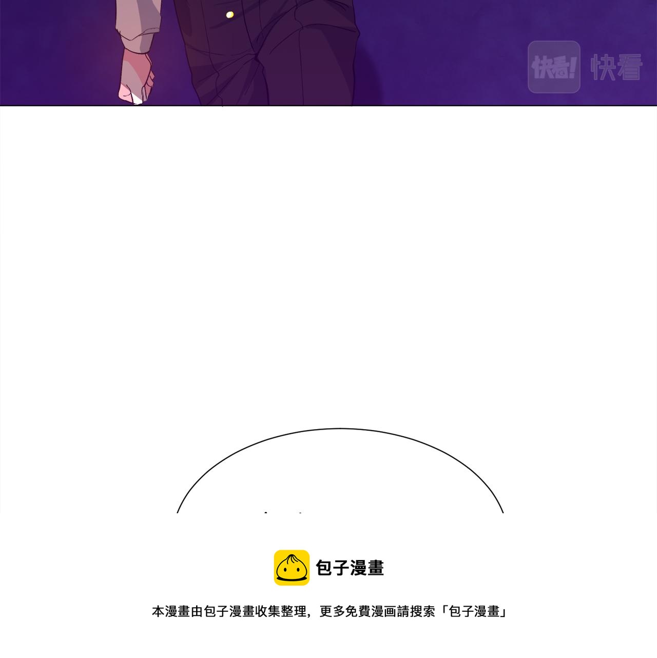 第25话 害羞118