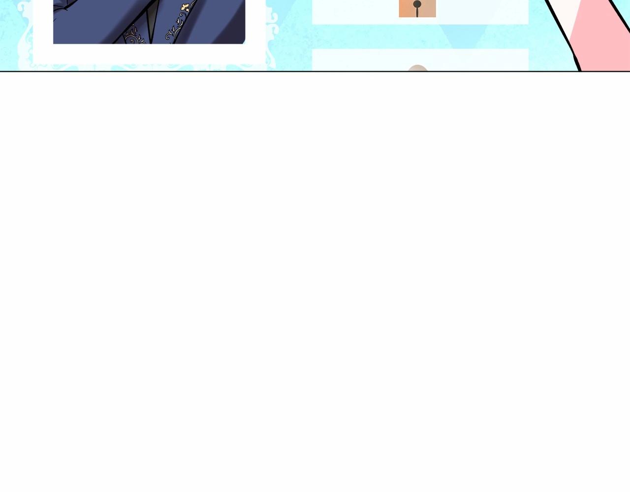 第19话 吸血鬼游戏6