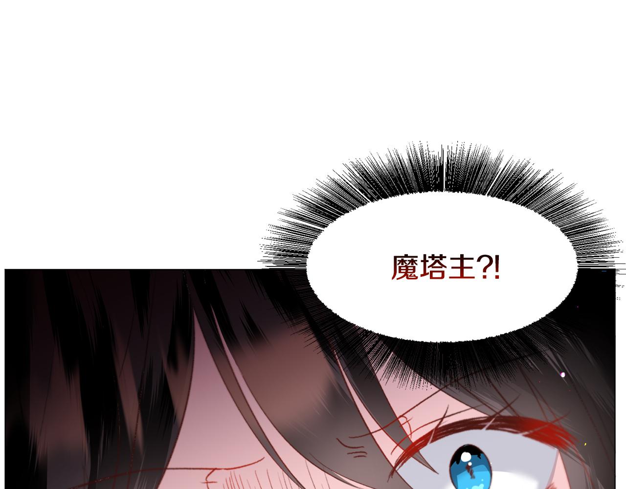第42话 急救46