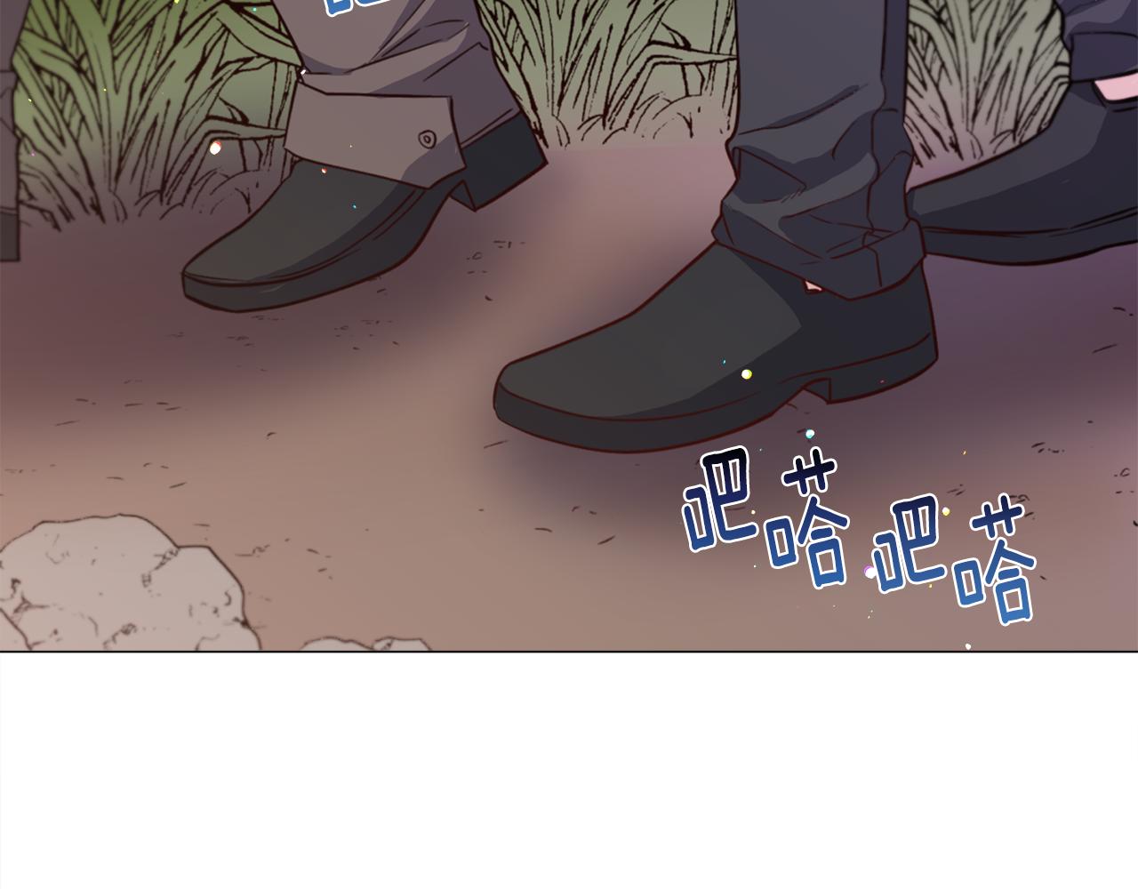 第29话 无意救美83