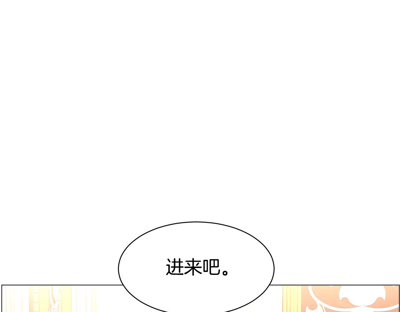 第50话 暖男出现107