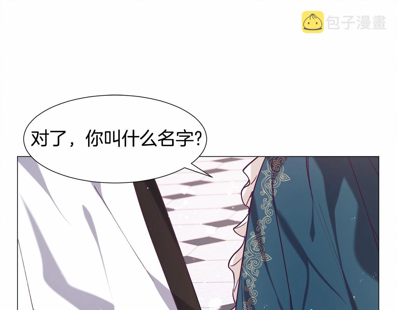 第8话 运动一下62