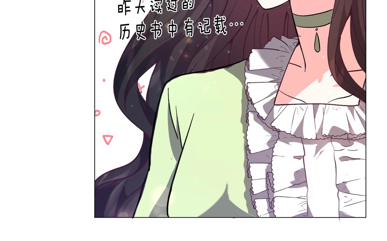 第12话 英雄救美123