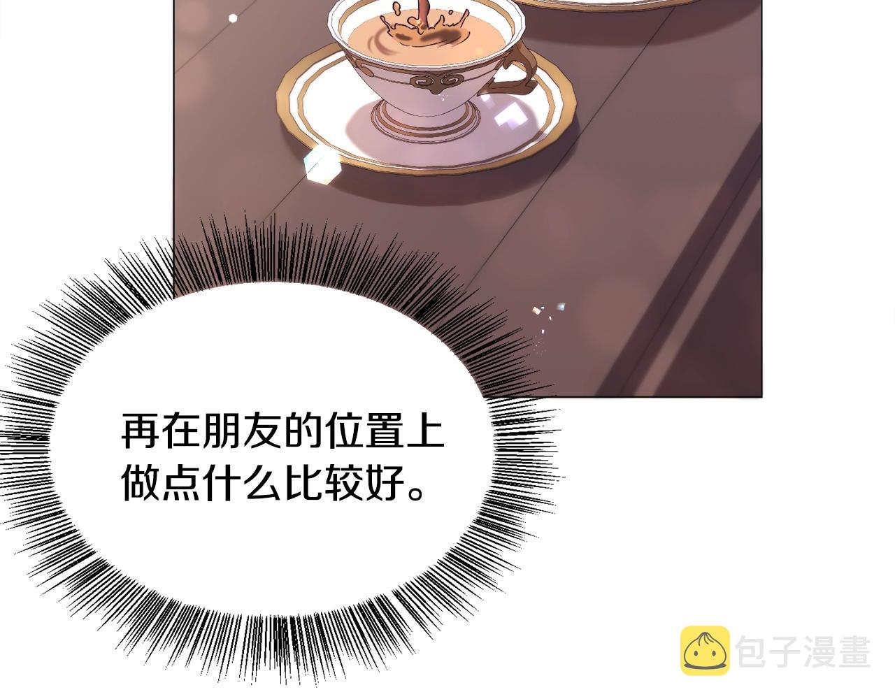 第11话 走散？新剧情90