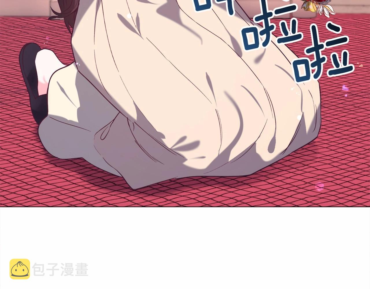 第15话 教学2