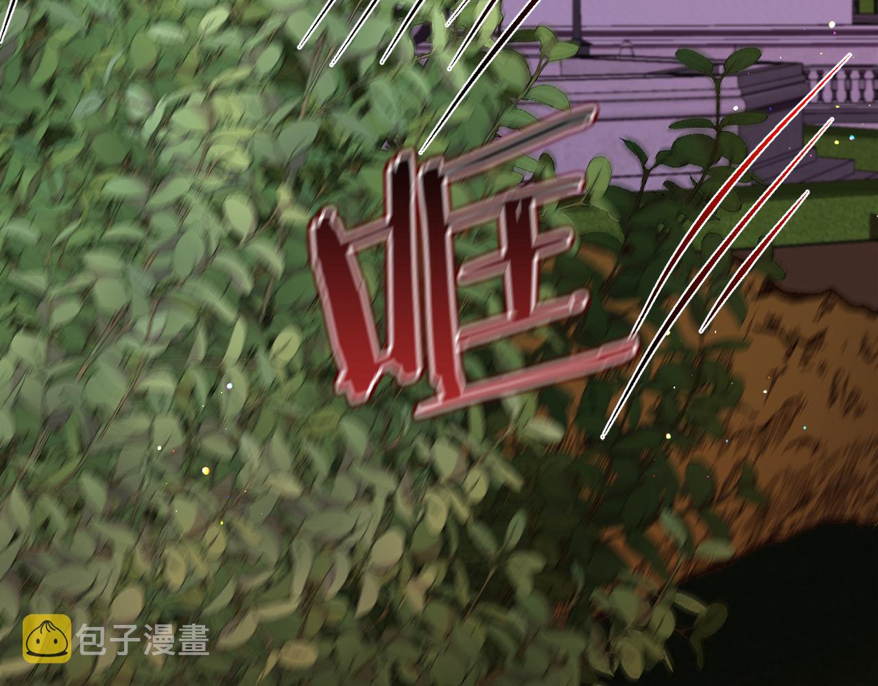 第48话 再次救美70
