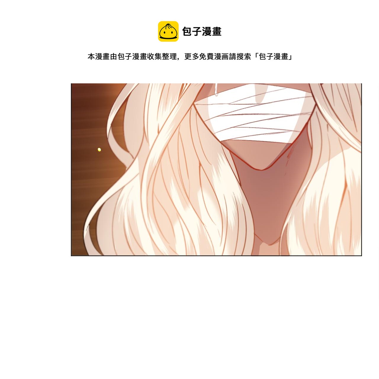 第35话 偶遇美男94