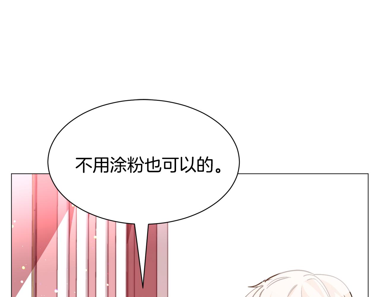 第24话 疑问123