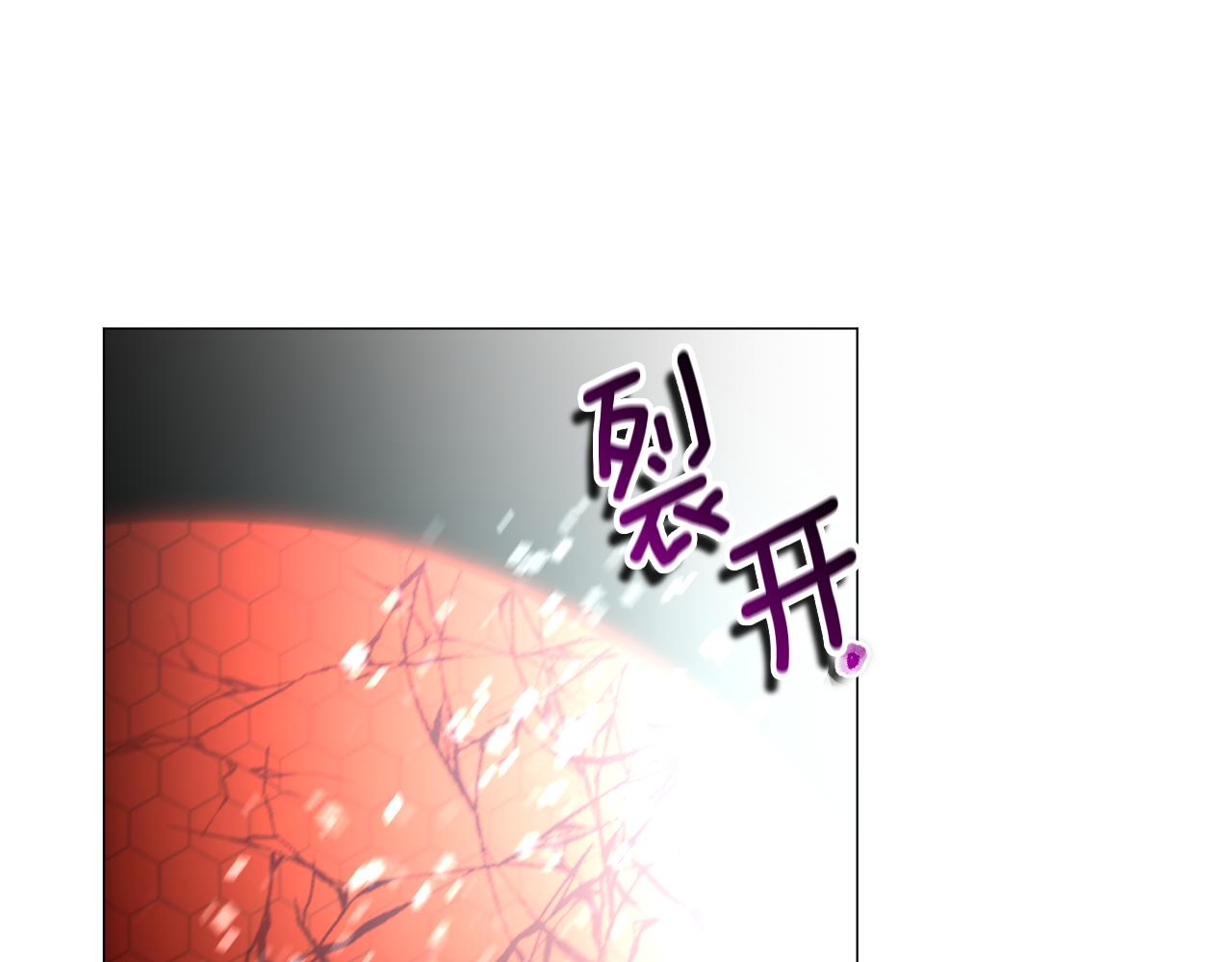 第64话 及时出手88