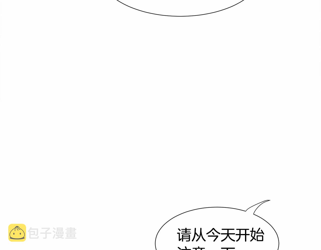 第10话 庆典开始177
