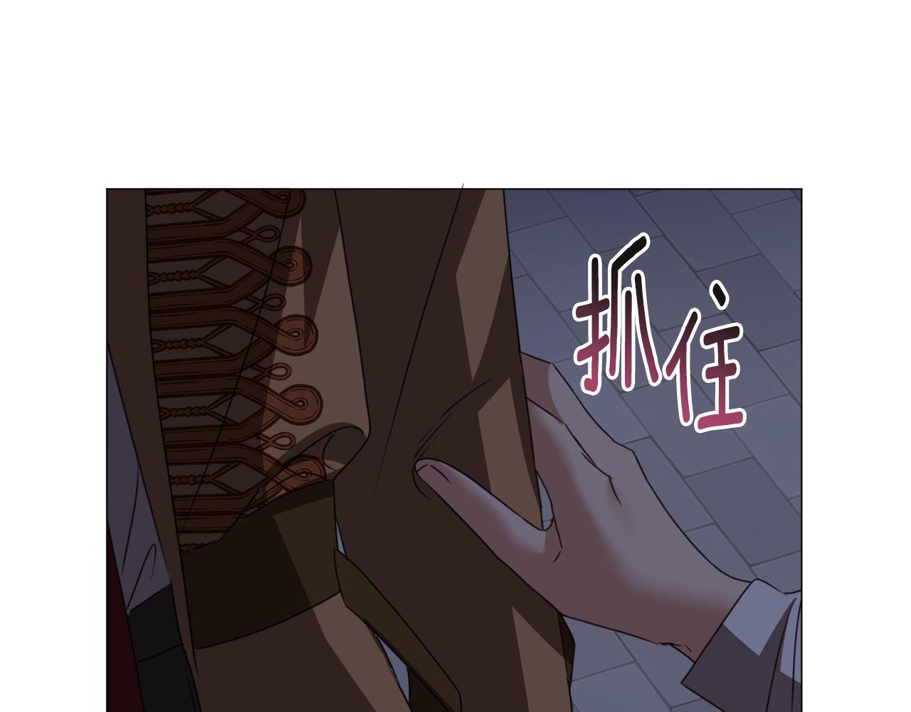 第65话 平息动乱125
