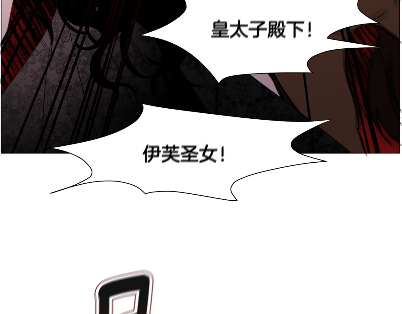 第58话 感情增温150