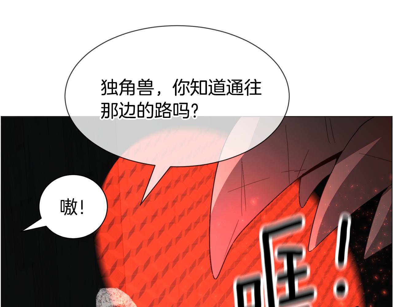 第64话 及时出手69