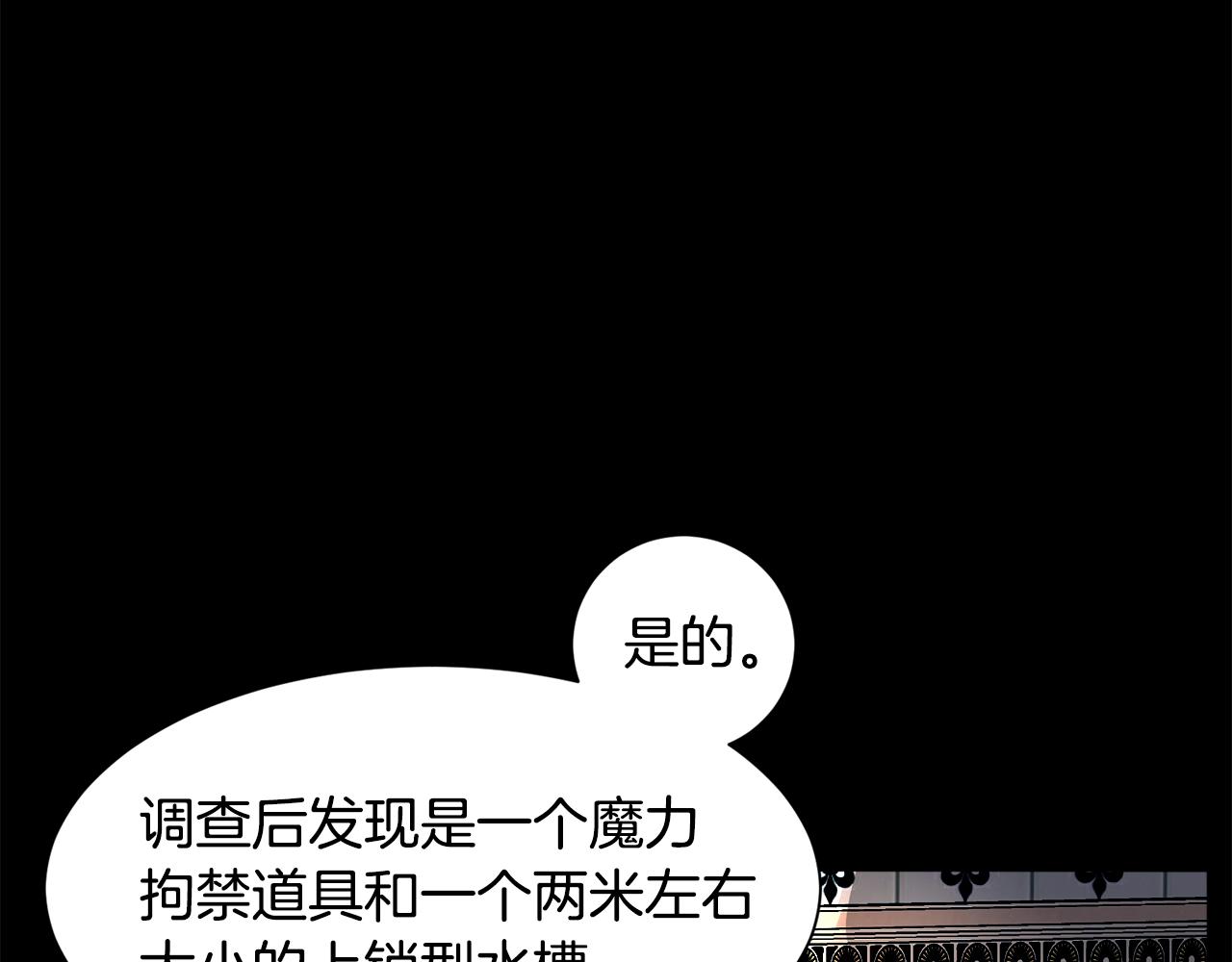 第22话 这是练习57