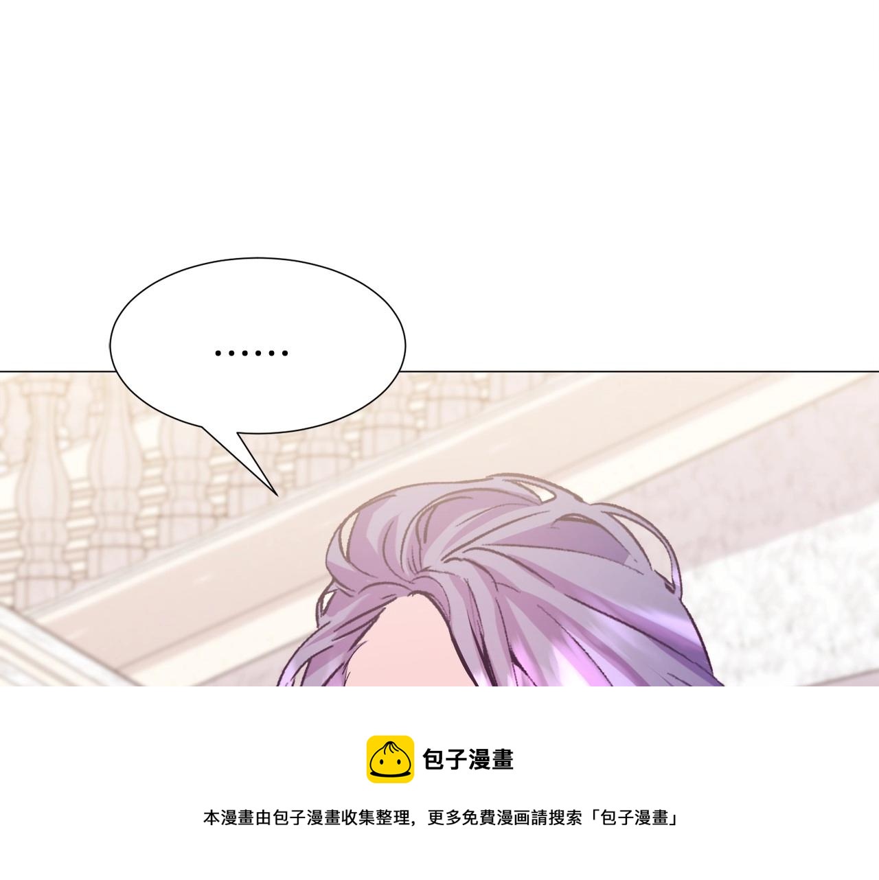 第21话 贴贴8