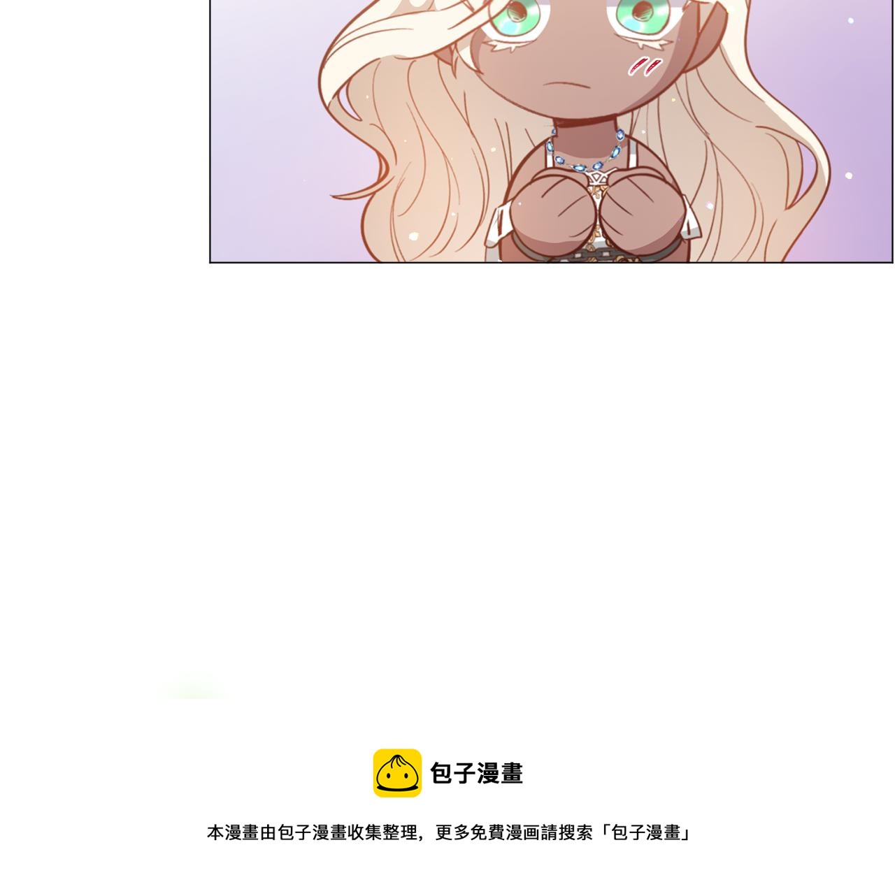 第29话 无意救美118