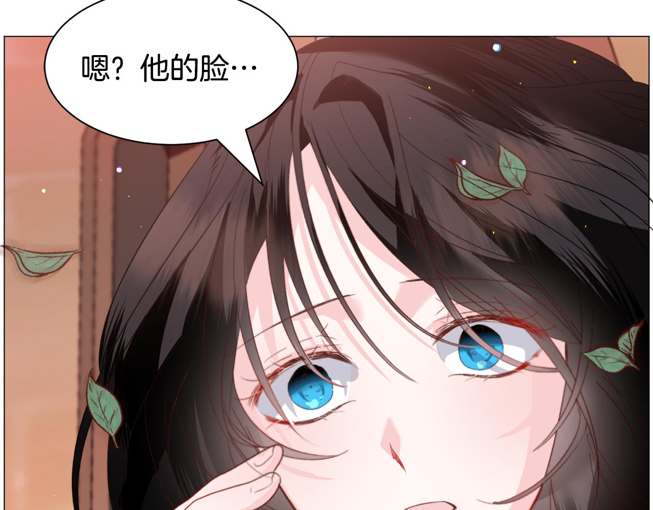 第39话 熟悉56