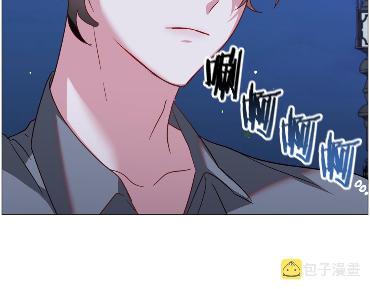 第56话 大公很不爽49