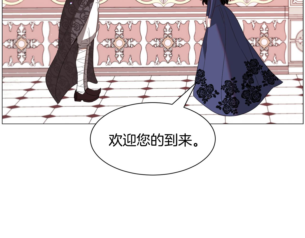 第49话 跑路69