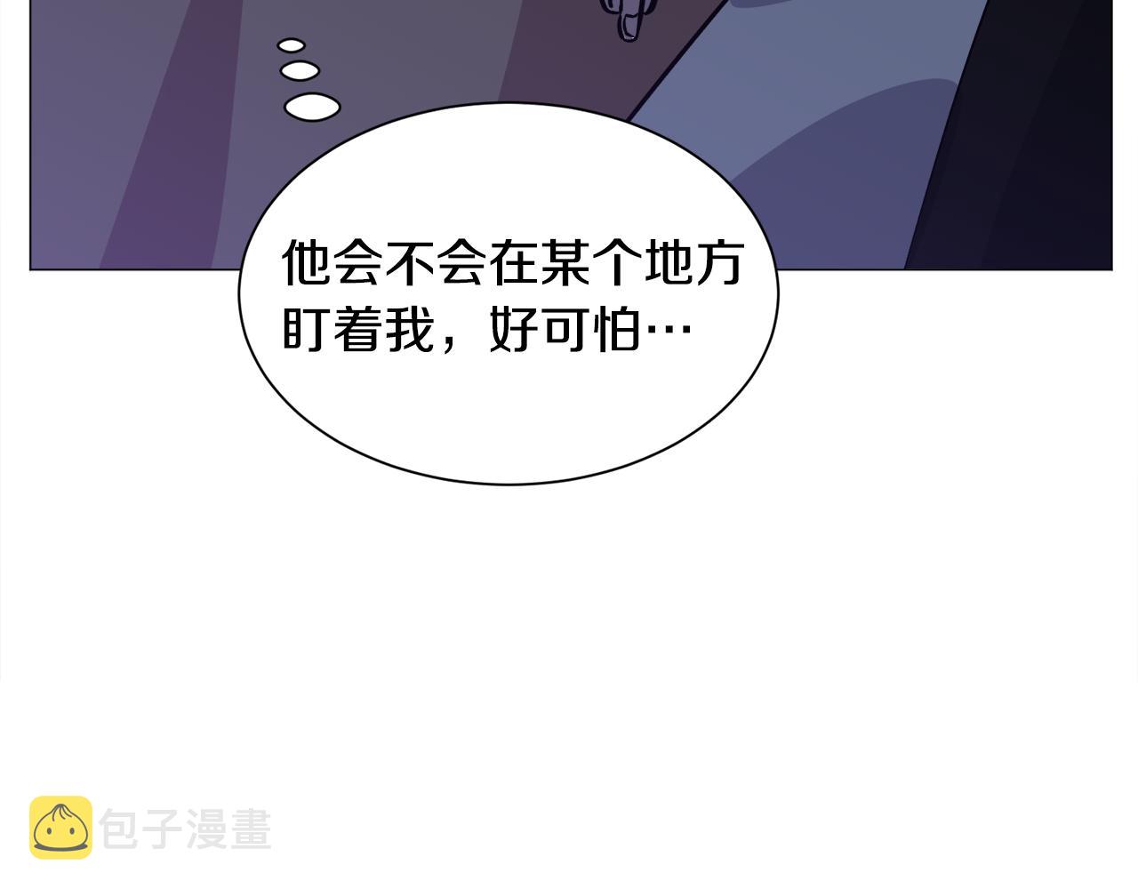 第24话 疑问76