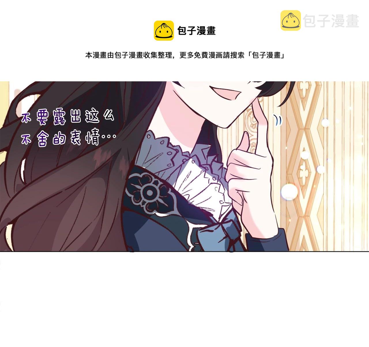 第22话 这是练习8