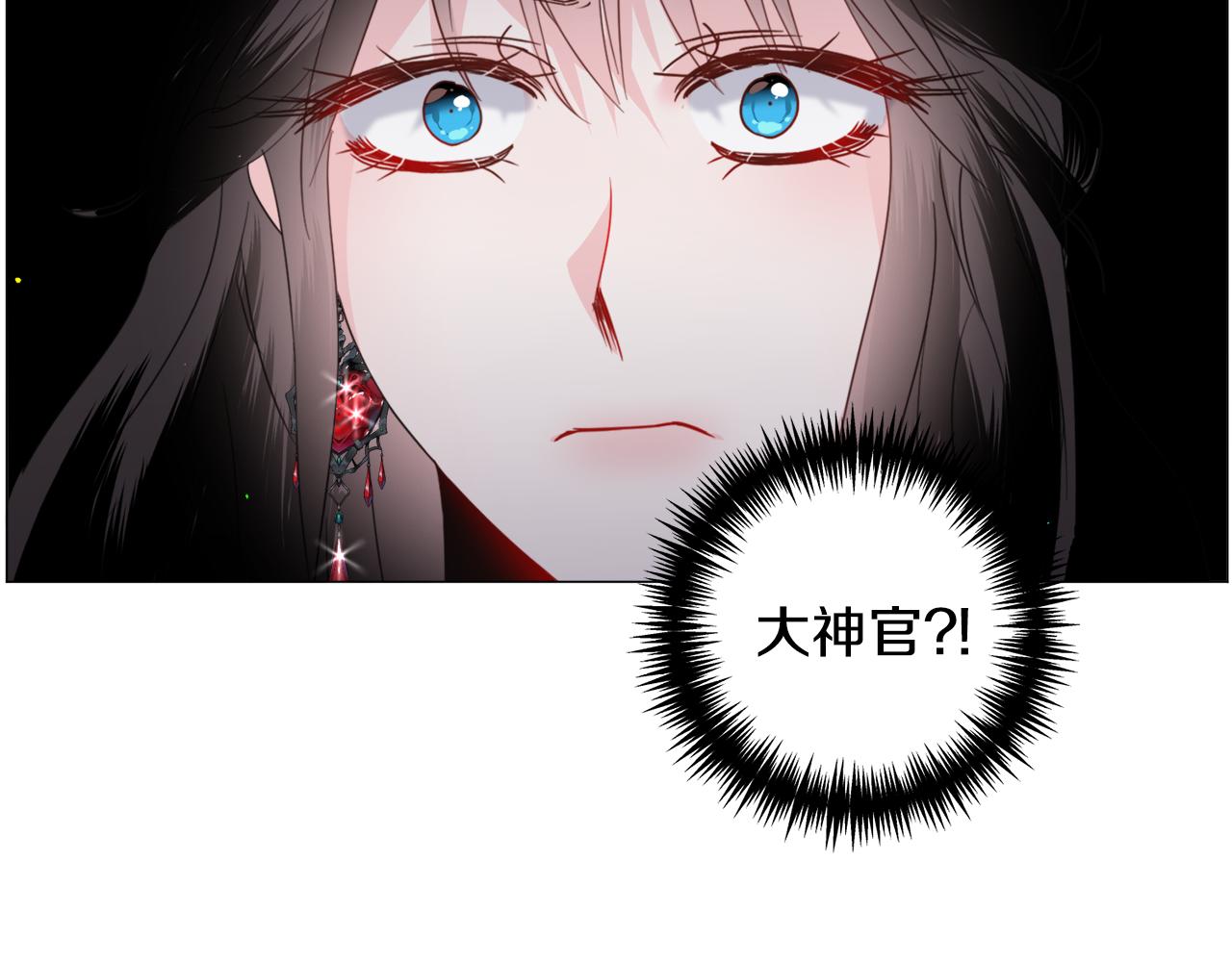 第60话 细心78