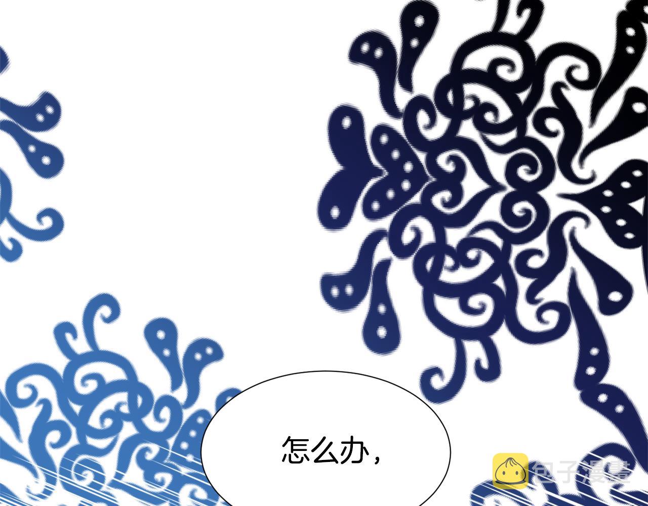 第28话 偷偷报仇27