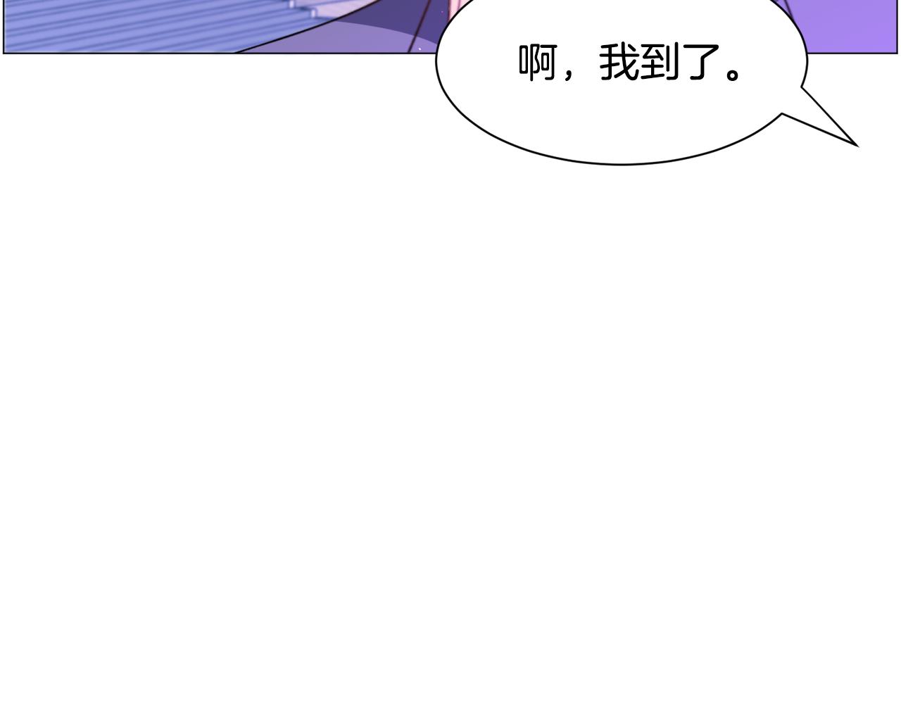 第39话 熟悉122