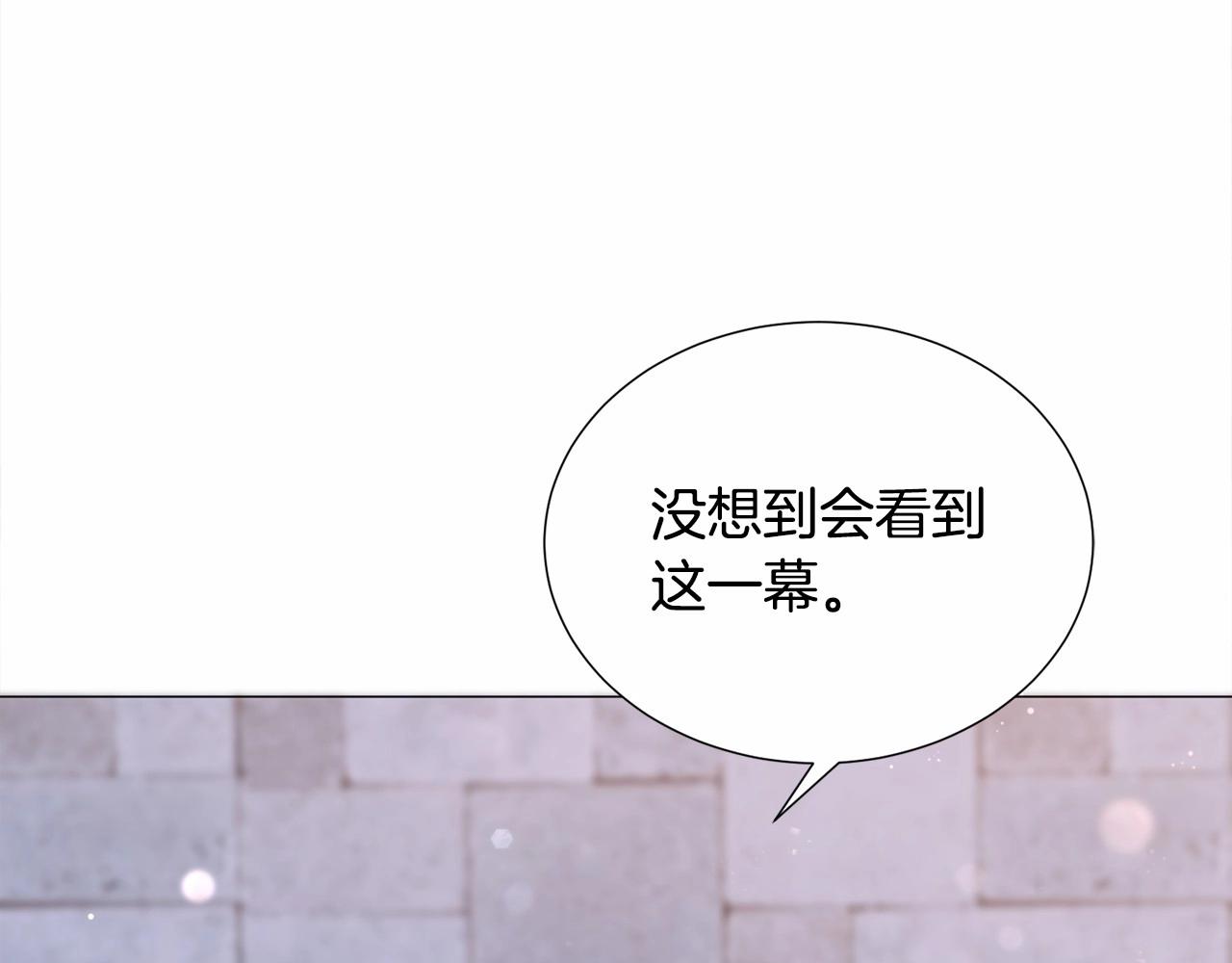 第7话 晕倒87
