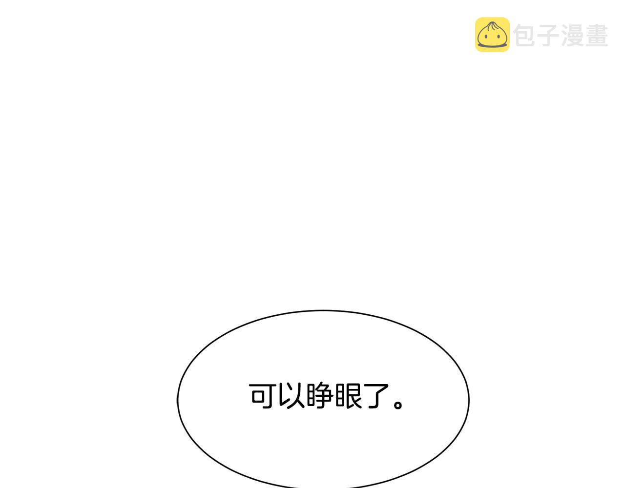 第42话 急救93