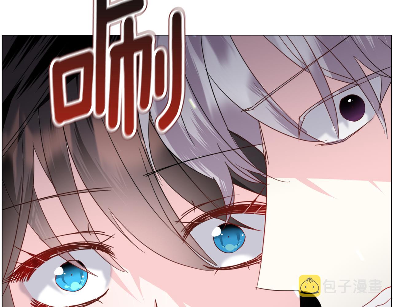 第58话 感情增温151