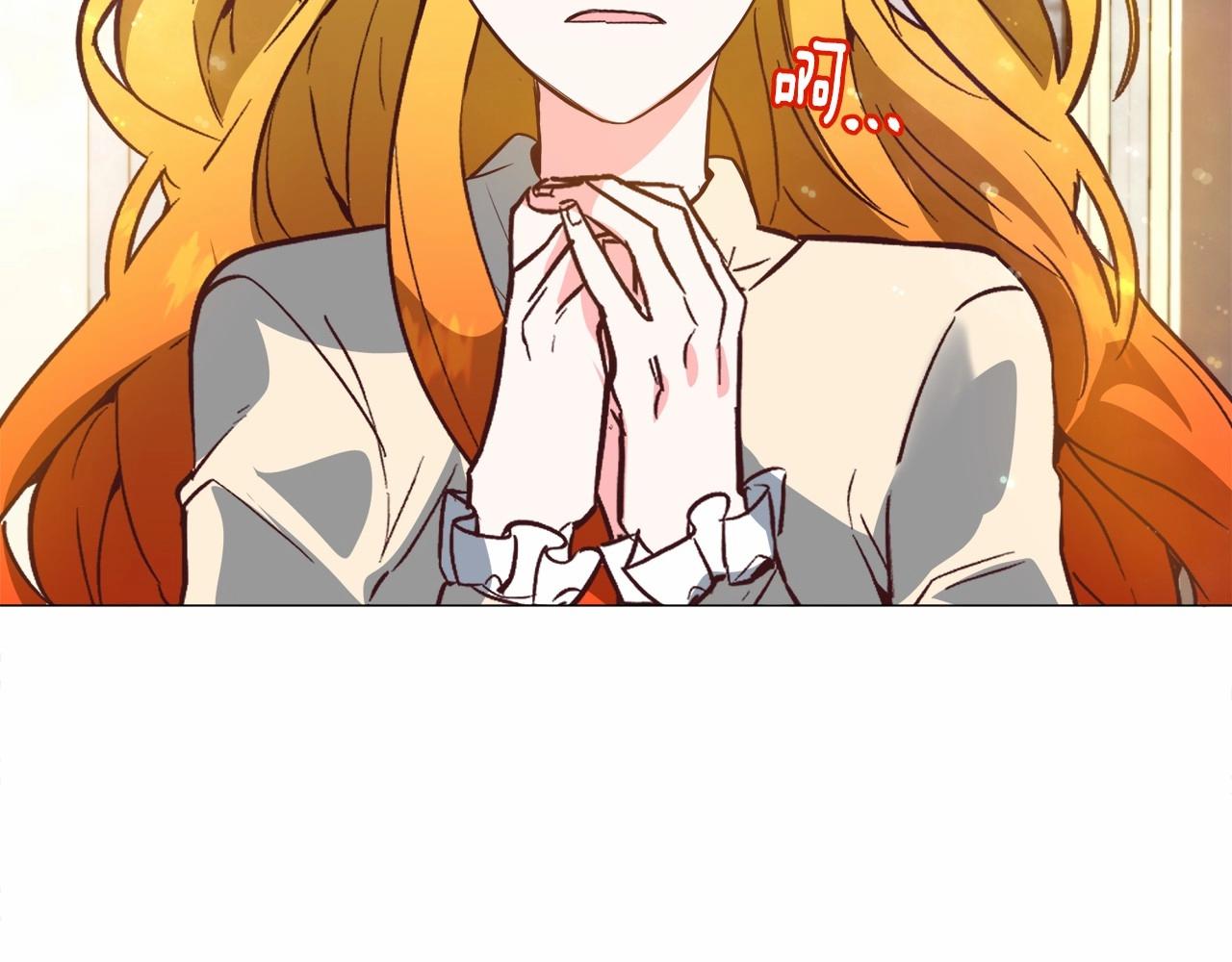 第21话 贴贴230