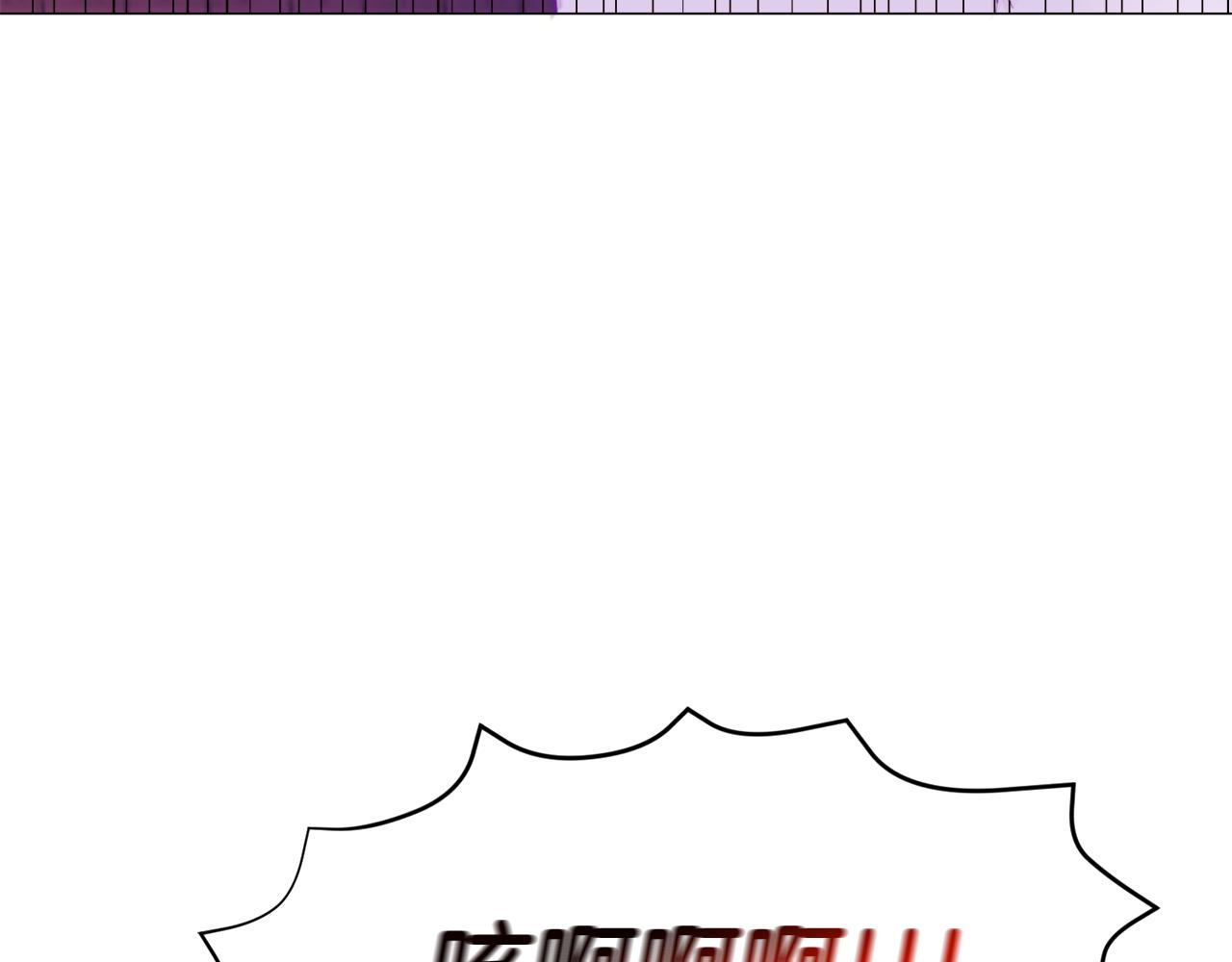 第40话 疗伤途中80