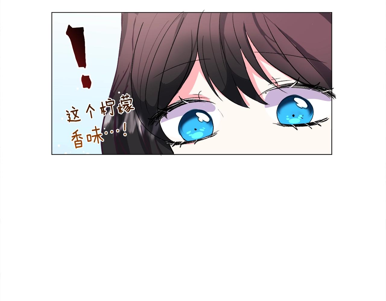 第16话 爲了你少睡点也没关系112