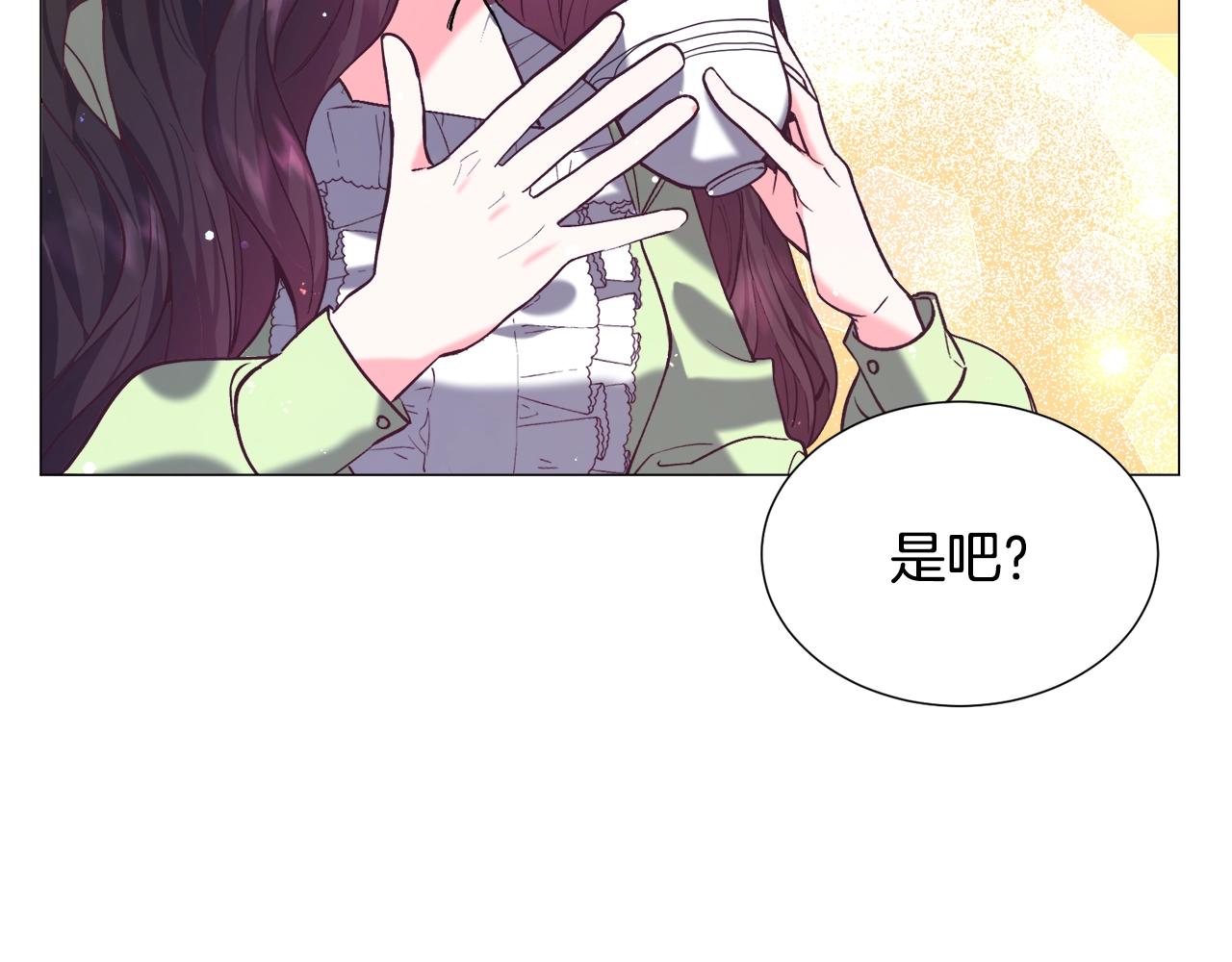 第11话 走散？新剧情95
