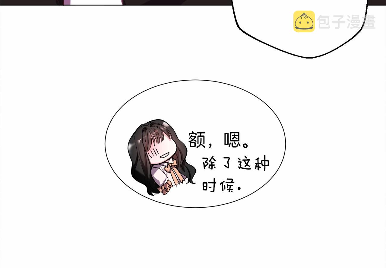 第10话 庆典开始89