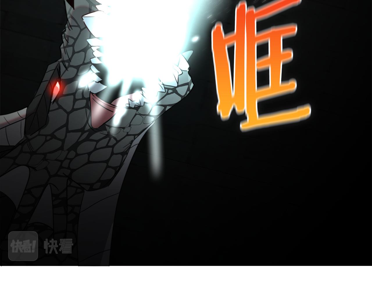 第64话 及时出手113