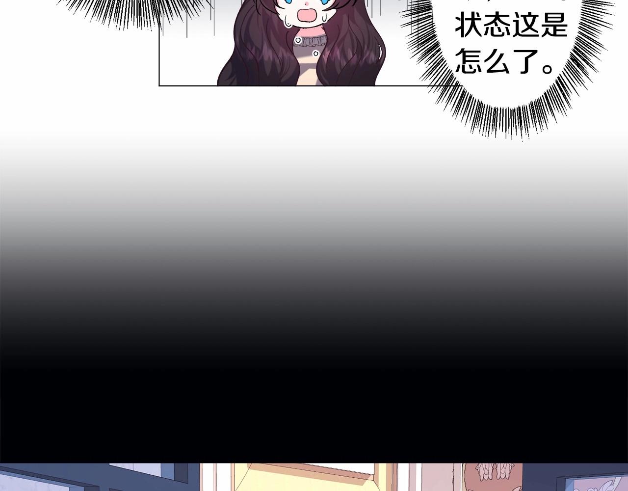 第14话 皇商的逼迫163