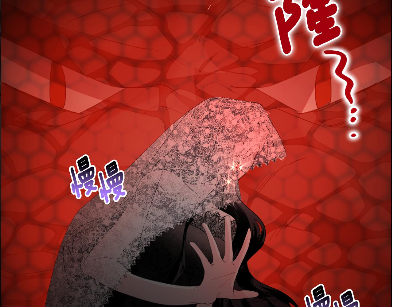 第64话 及时出手72