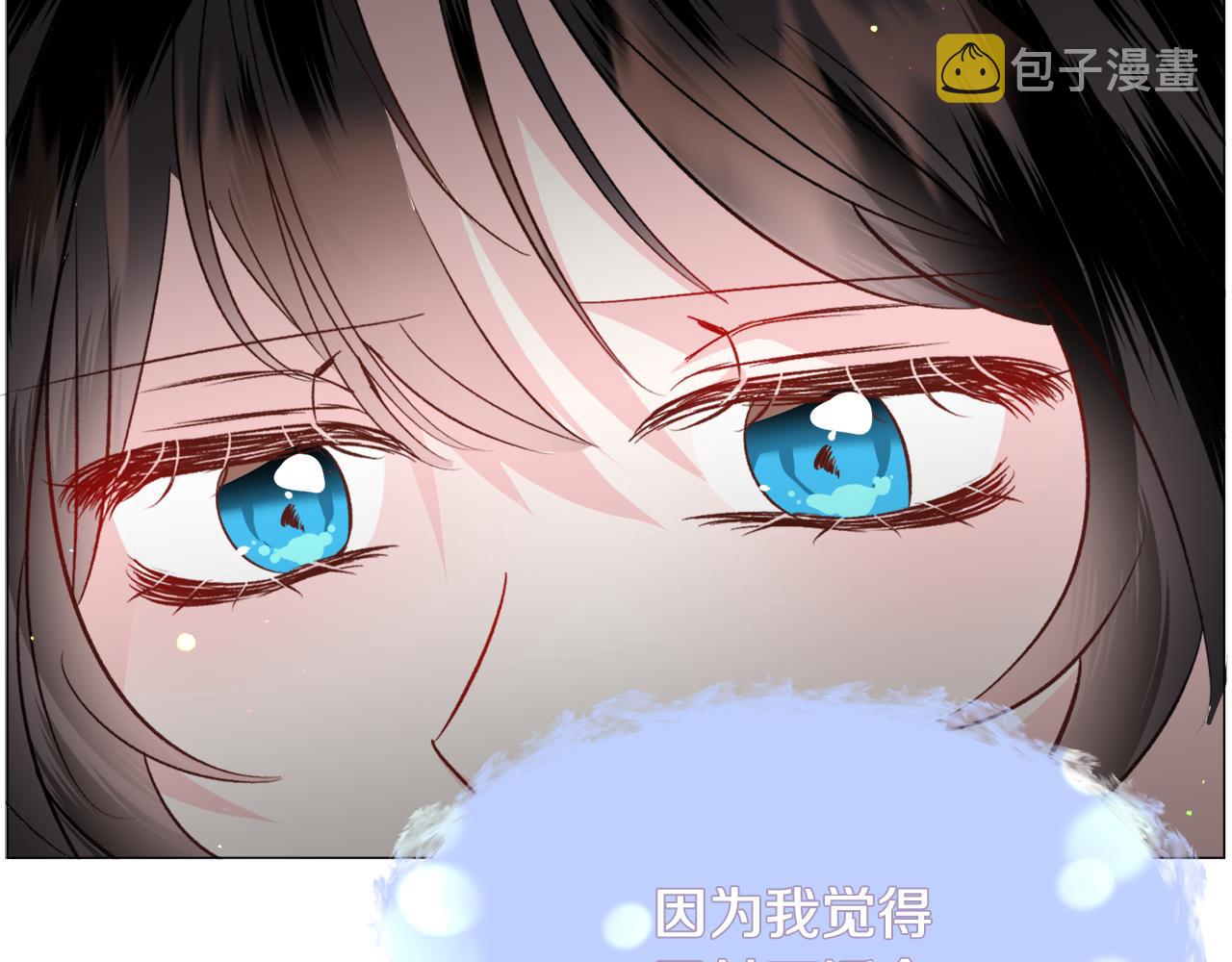 第56话 大公很不爽128