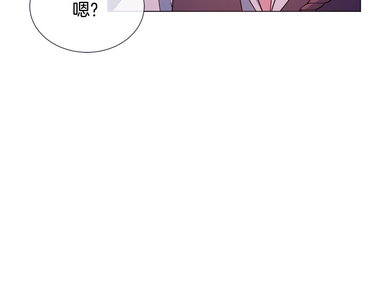 第26话 差点被淹死35